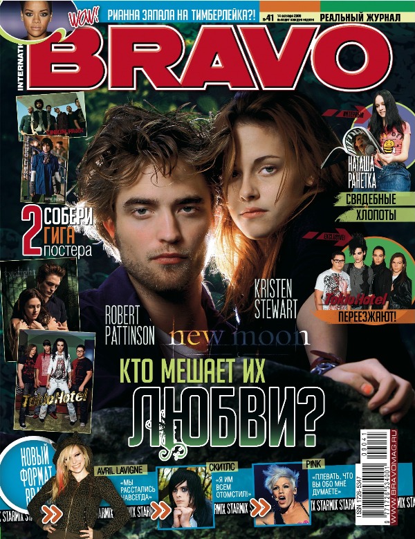BRAVO №41/2009